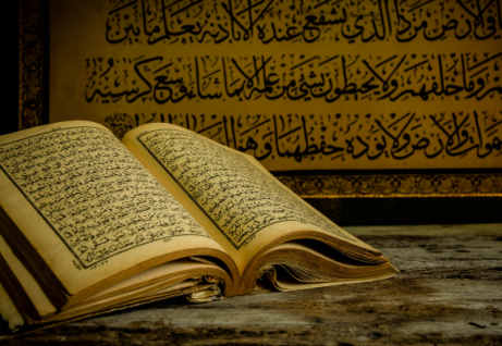 Chi ha scritto il Corano?